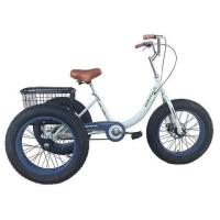 ราคา จักรยานสามล้อ OSAKA MAMMOTH 20x4 0 มีตะแกรงท้าย ล้อโต ขี่ง่าย ลุยได้ทุกพื้นผิว มีเก็บปลายทาง (19673936538)