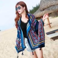 ราคา ผ้าคลุมไหล่ ผ้าพันคอ อเนกประสงค์ ผ้าชายทะเล ผืนใหญ่ สไตล์โบฮีเมียน แต่งชาย 4 มุม สวยๆ (20748756728)