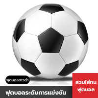 ราคา โกลฟุตบอลเด็ก พับเก็บได้ แบบพกพา ตาข่ายประตูแบบถอดได้ ตาข่ายโกลฟุตบอล สําหรับฝึกเล่นฟุตบอล (21243721380)
