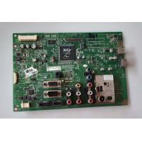 ราคา อันที่ 841 LG 32LK410 ซีสเตร็ม EAX64049202 ดีเทสแล้ว (19996610208)