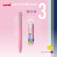 ราคา ปากกา 3 ระบบ Uni Jetstream 3 SXE3 JSS สีใหม่ (7970822486)