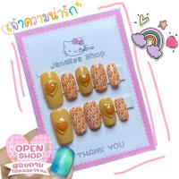 ราคา เล็บปลอม แถมกาวตะไบ (19716217361)