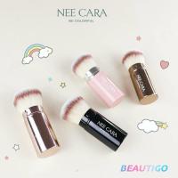 ราคา แปรงแต่งหน้า NEE CARA RETRACTABLE POWDER BRUSH (3976768772)