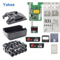 ราคา เคสแบตเตอรี่ BL1860สำหรับ Makita 18V 6 0Ah 3 0Ah DIY 1860 1850กล่องพร้อมแผงวงจร BMS แผงวงจร PCB ป้องกันการชาร์จ BL1840 LED ดิจิตอล (21170464017)