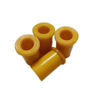 ราคา 4ชิ้นยางหูแหนบหลัง ISUZU เชฟโรเลต Chevrolet ตัวยาว Allnew ปี 2012 ขึ้นไป ผลิตจากยูริเทน (18143459537)