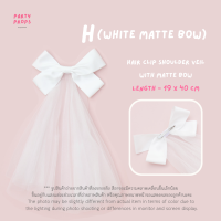 ราคา พร้อมส่ง BRIDAL VEIL เวลเจ้าสาว ผ้าคลุมผมเจ้าสาว เครื่องประดับผมเจ้าสาว prewedding Bachelorette after party (20803214378)