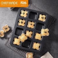 ราคา Chefmade official พิมพ์อบขนมทรงสี่เหลี่ยม 12 หลุม ถาดอบเค้ก บราวนี่ Non stick Cupcake Pan WK9873 (15592550019)