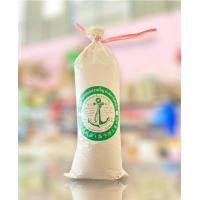 ราคา ชันยาเรือ ขี้ชัน ผงชัน ขี้ซี ผงขี้ซียาเรือ ตราสมอ ขนาด500กรัม เเละ 1กิโลกรัม (19512970660)