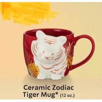 ราคา Starbucks Thailand Tiger (19878862647)