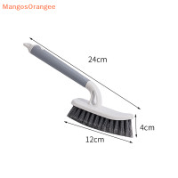 ราคา MG แปรงขัดพื้นอุปกรณ์ทำความสะอาดกระเบื้องห้องน้ำแปรงขัดพื้น (19997448688)