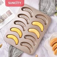 ราคา พิมพ์เค้กกล้วยหอมsuncity พิมพ์กล้วย ถาดอบเค้กsuncity ถาดอบเค้กกล้วยหอม พิมพ์อบเค้ก10ช่อง (17274756937)