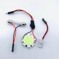 ราคา ไฟ เพดาน รถยนต์ ไฟ กลาง เก๋ง ไฟ ส่อง สัมภาระ หลอดไฟ COB กลม 10W 12 24V จำนวน 1แผง แท้ 100 สีขาว สำหรับติดภายในรถยนต์ (7371012872)