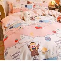 ราคา ชุดเครื่องนอน ผ้าปูที่นอน ผ้าห่ม ปลอกหมอน ผ้านวม ครบเซ็ต 6 ชิ้น ขนาด 6 ฟุต ลายเด็กกับกระต่าย (21228553723)