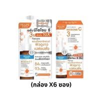 ราคา กล่องx6 MizuMi Advance Niacinamide 15 Nio TXB3 Niosome C Concentrate Serum มิซึมิ เซรั่มโดสสูง บำรุงผิวอย่างล้ำ (20903605234)