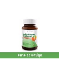 ราคา พร้อมส่ง VISTRA Multivitamins Minerals PLUS AMINO ACID วิสทร้า วิตามินรวม และ แร่ธาตุ ผสม กรดอะมิโน ขนาด 30 แคปซูล และ 50 แคปซูล (18286370814)