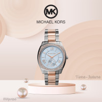 ราคา นาฬิกา Michael Kors นาฬิกาข้อมือผู้หญิง นาฬิกาผู้ชาย แบรนด์เนม Brandname MK Watch รุ่น MK6136 (20477518395)