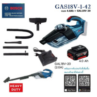ราคา BOSCH เครื่องดูดฝุ่นไร้สาย รุ่น GAS18V 1 06019C62L0 แถมอุปกรณ์ดูดฝุ่น สายอ่อน ท่อต่อตรง หัวดูดพื้น ของแท้100 (20887349230)