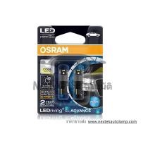 ราคา OSRAM LED P21W T20 T10 PY21W WY21W LEDriving ไฟสัญญาณ (20315751437)