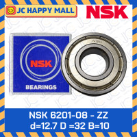 ราคา NSK 6201 08 ZZ ตลับลูกปืน ฝาเหล็ก เม็ดกลม ขนาด รูใน 12 7 รูนอก 32 มิล หนา 10 มิล NSK 6201 8 12 7X32X10 (816620379)