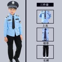 ราคา ชุดตำรวจเด็กชุดตำรวจตำรวจจราจรตำรวจรักษาความปลอดภัยแมวดำนายอำเภอชุดการแสดงบทบาทการเล่นสำหรับโรงเรียนอนุบาลวันเด็กแห่งชาติ (8783996751)