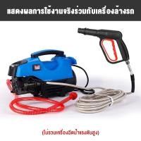ราคา ปืนฉีดน้ำแรงดันสูง ปืนฉีดน้ำพกพาแรงดันสูง ปรับแรงดันได้ ใช้งานง่าย ทำความสะอาดได้อย่างสะดวกสบาย (18886256691)