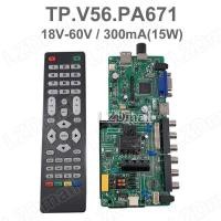 ราคา ไม่จำเป็นต้องเฟิร์มแวร์LED LCD TV 3in1บอร์ดบอร์ดควบคุมทีวีเมนบอร์ด15 28นิ้วใช้งานร่วมกับTP V56 PA671 TP RD8503 PA671 TP VST59 PA671 SKR 671 (6147912681)