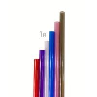 ราคา หลอดTYESO ICE MOOR 20oz 30oz หลอดดูดน้ำพลาสติก หลอดดูดน้ำ หลอด หลอดใส หลอดพลาสติกแข็ง มี 6 สี ให้เลือก (20543370844)