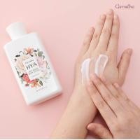 ราคา Giffarine โลชั่นทาผิว Body Lotion โลชั่นบำรุงผิว ครีมทาผิว บอดี้ โลชัน ครีมทาผิวขาว ทาตัว กุหลาบ ใบบัวบก แตงกวา ขิง ไวน์เทรนนิ่ง กันแดด (20254960707)
