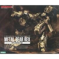 ราคา Kotobukiya Metal Gear Rex Metal Gear Solid 4 4934054049165 Plastic Model (20358134874)