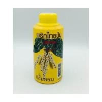 ราคา พริกไทยป่น ตราปืนใหญ่ กลิ่นหอม รสเผ็ด pepper powder (20051243453)