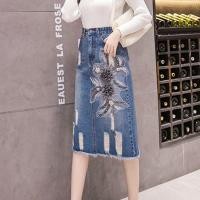 ราคา กระโปรงยีนส์ปักลายมีรูยาวปานกลางสำหรับผู้หญิงรุ่นใหม่เอวสูงไซส์ใหญ่ A กระโปรงยาวครึ่งสะโพก (20492161759)
