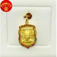 ราคา จี้หลวงพ่อรวย วัดตะโก ทรงเสมาปี 2556 และ ปี 2559 รุ่นสร้างบารมี มีใบรับประกัน เลี่ยมทองแท้ กรอบทอง 90 (15111084029)