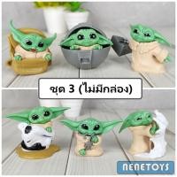 ราคา ฟิกเกอร์ โมเดล Baby Yoda เบบี้ โยดา มี 3 ชุด ชุดละ 6 แบบ ให้เลือก น่ารักมากๆ สูงประมาณ 5 6 cm พร้อมส่ง (9071396936)