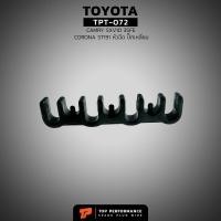 ราคา สายหัวเทียน TOYOTA CAMRY SXV10 3SFE CORONA ST191 หัวฉีด ปั๊กเหลี่ยม เครื่อง 3SFE 5SFE TOP PERFORMANCE MADE IN JAPAN TPT 072 (3321448278)