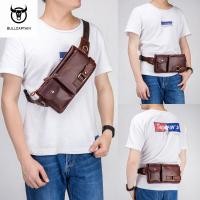 ราคา Bullcaptain ชั้นบนหนังสบายๆไหล่ C rossbody กระเป๋าผู้ชายเข็มขัดหนัง (1289036725)