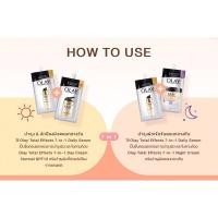 ราคา 1ซอง Olay Total Effects 7 IN 1 ขนาด 7 กรัม Olay โอเลย์ โททัล เอฟเฟ็คส์ 7 in 1 เดลี่ เซรั่ม 50มล เซรั่มบำรุงผิวที่ช่วยป้องกัน 7 (9123993090)