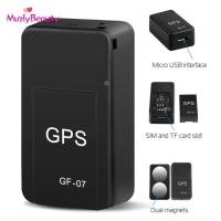 ราคา เครื่องติดตามอุปกรณ์ Gps กันขโมยการติดตามเรียลไทม์ Gf 07เครื่องมือค้นหา Gps ขนาดเล็กสำหรับเด็กโต (20928889511)
