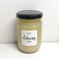 ราคา น้ำมันหมู น้ำมันหมูแท้100 บรรจุในขวดใช้งานสะดวก 240ml (20733621667)