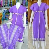 ราคา ผ้าทอกะเหรี่ยง เสื้อคู่รักกะเหรี่ยง ผ้าทอมือกะเหรี่ยง เสื้องานแต่งกะเหรี่ยง มะโมเดรส Mamoedress Karen dress ကရင အင က ကရင စ တ လ လ လ (17650369571)