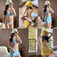 ราคา Lolli set เซตบิกินี่3ชิ้น มี2สี เหลือง ฟ้า (18484022690)
