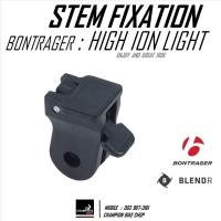 ราคา ขาจับไฟหน้า BONTRAGER ION BLENDR HIGH ION LIGHT MOUNT (16998951458)