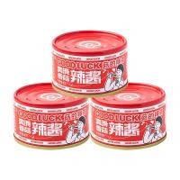 ราคา ซอสเห็ดหอมรสเผ็ดซอสพริกสดสำหรับมื้ออาหารซอสก๋วยเตี๋ยวผสมซอสปรุงรสซอสพริกซอสถั่วเหลืองซอสเนื้อวัว (20602979481)