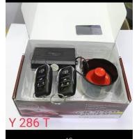 ราคา ชุดรีโมท สัญญาณกันขโมย toyota revo vigo รถตู้ altis yaris vios ตรงรุ่น พร้อมดอกกุญแจ 2 ดอก และคู่มือติดตั้งภาษาไทยค่ะ (20689695334)