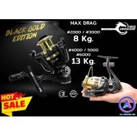 ราคา รอกสปินนิ่ง DRAGON BG ดีไซน์ Retro ย้อนยุคสุดคุ้มค่า รอกตกปลาระบบรอกทันสมัย สปูลโลหะ แขนโลหะ แกนโลหะ น็อปไม้ของแท้ แบริ่งนสแตนเลส อีก3ตลับ (17445546142)