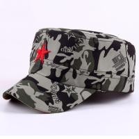 ราคา แฟชั่นหมวกสีแดงปักแบนหมวกกองทัพหมวกดวงอาทิตย์กลางแจ้งสบายๆกีฬายุทธวิธีหมวกเยอรมันนักเรียนนายร้อยหมวกทหาร นานาชาติ (7417584161)