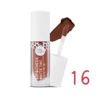 ราคา Baby Bright Lip Cheek ลิปเบบี้ไบร์ทครบสี 1 20 (10146046543)