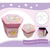 ราคา กล่องสตูล อเนกประสงค์ ขนาด30x30x30cm ลายคิตตี้ Kitty ลิขสิทธิ์แท้ กล่องเก็บของ กล่องพับได้ กล่องพกพา (20472260381)