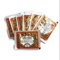 ราคา เอทิลวานิลลิน 100 ตราเหรียญทอง กลิ่นวนิลาชนิดผง ใช้สำหรับผสมในอาหาร ไอศครีม และขนม บรรจุ 1 กรัม (17188124406)