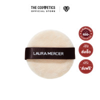 ราคา Laura Mercier Mini Puff พัฟแป้งฝุ่นลอร่าไซส์มินิ ขนกำมะหยี่เนียนนุ่ม กระจายเนื้อแป้งได้ดี (21321054496)