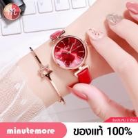 ราคา GD 13026 Gedi หน้าปัดคริสตัล สายหนัง ของแท้ 100 นาฬิกา นาฬิกาข้อมือผู้หญิง จีดี้ พร้อมส่ง (1578942707)